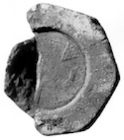 Sennacherib at Lachish