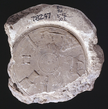Sennacherib at Lachish