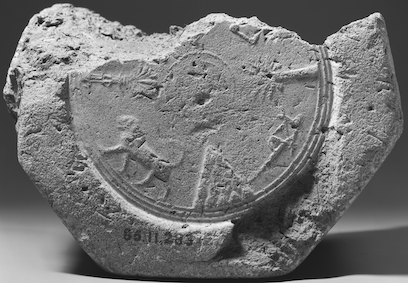 Sennacherib at Lachish