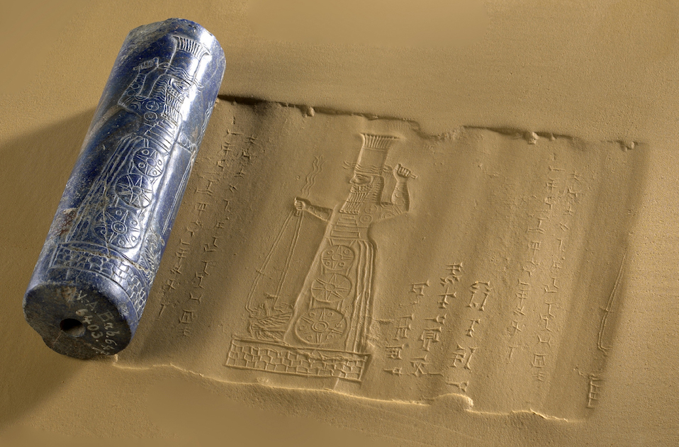 Sennacherib at Lachish