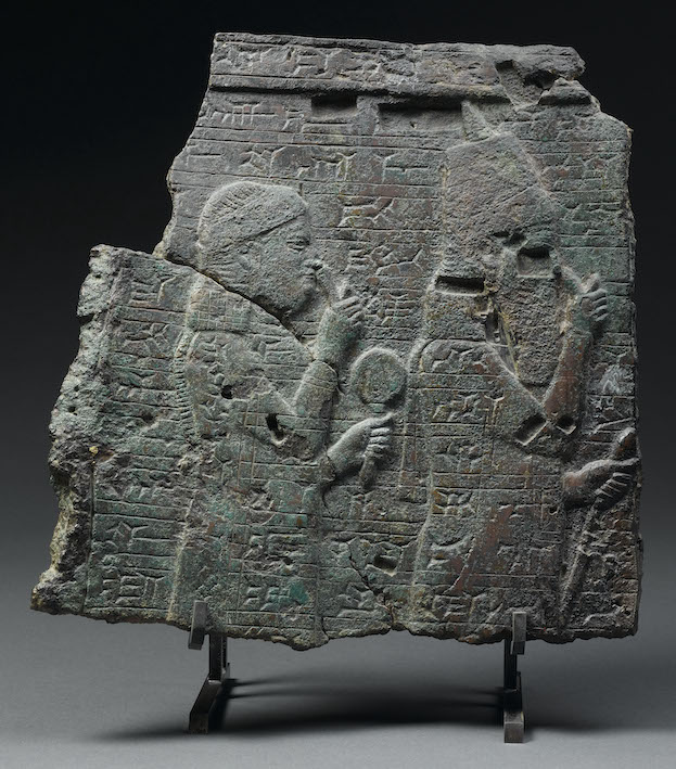 Sennacherib at Lachish