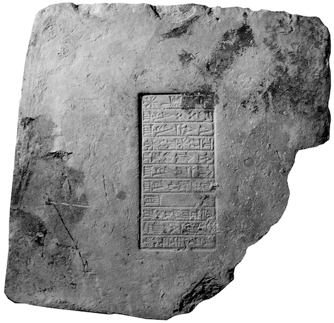 Sennacherib at Lachish