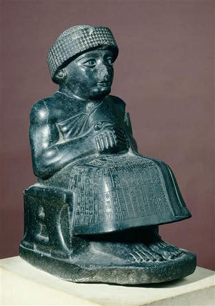 Statue of Gudea, ruler of Lagaš